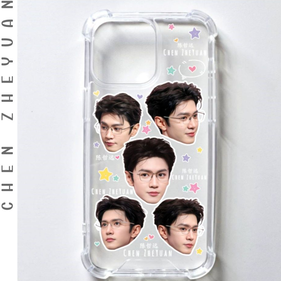 CP2. เคส Chen Zheyuan : ChenZheyuan : เฉินเจ๋อหย่วน : ดาราจีน : นักแสดงจีน : ซีรี่ย์ : ซีรี่ย์จีน