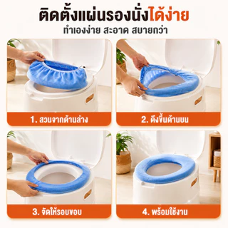 Casa โถส้วมเคลื่อนที่ ผู้สูงอายุ ผู้ป่วย แบบพกพา ระบายอุจจาระ สุขาเคลื่อนที่ นั่งสบาย ทนทาน ใช้ในบ้าน สะดวกสูง