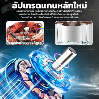 YG ไดโว่ 1 นิ้ว ปั๊มจุ่ม ไดโว่ ปั๊มน้ำ ปั๊มแช่ไฟฟ้า 450W/550W มอเตอร์ทองแดงแท้100%ไดโว่ดูดน้ํา
