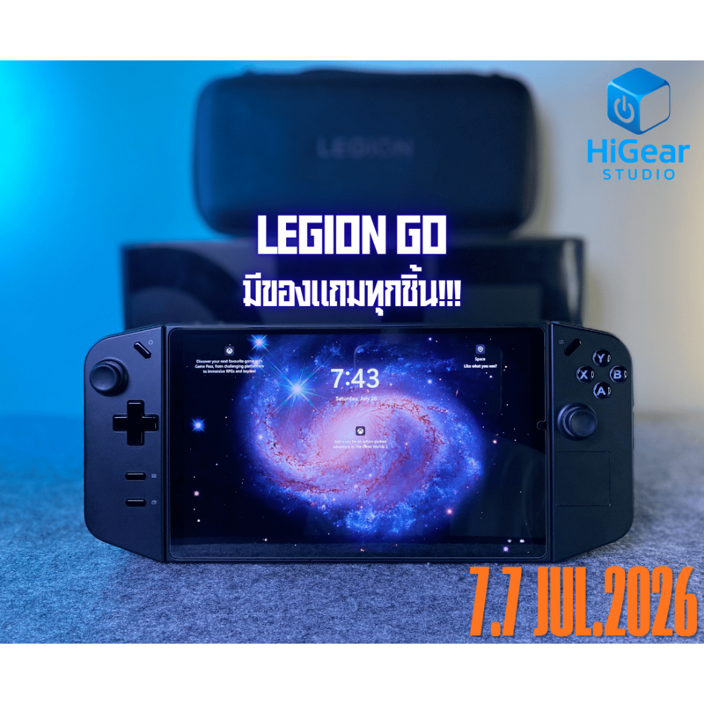 [พร้อมส่ง]LEGION GO [LENOVO] QHD+ ขนาด 8.8 นิ้ว 144Hz AMD Ryzen™ Z1 Series Handheld PC
