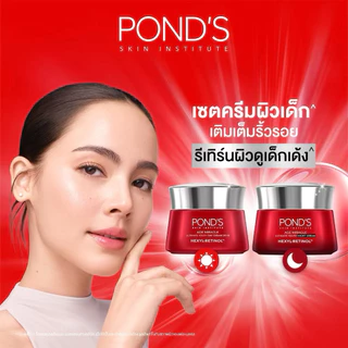 (โฉมใหม่)Pond’s Age Miracle Ultimate Youth Day & Night Cream 45g.