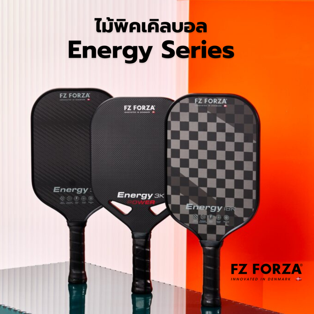 (พร้อมส่ง) FZ FORZA ไม้พิคเคิลบอล รุ่น Energy 3K/18K Pickleball Paddle แถมซองใส่ไม้ Pickleball