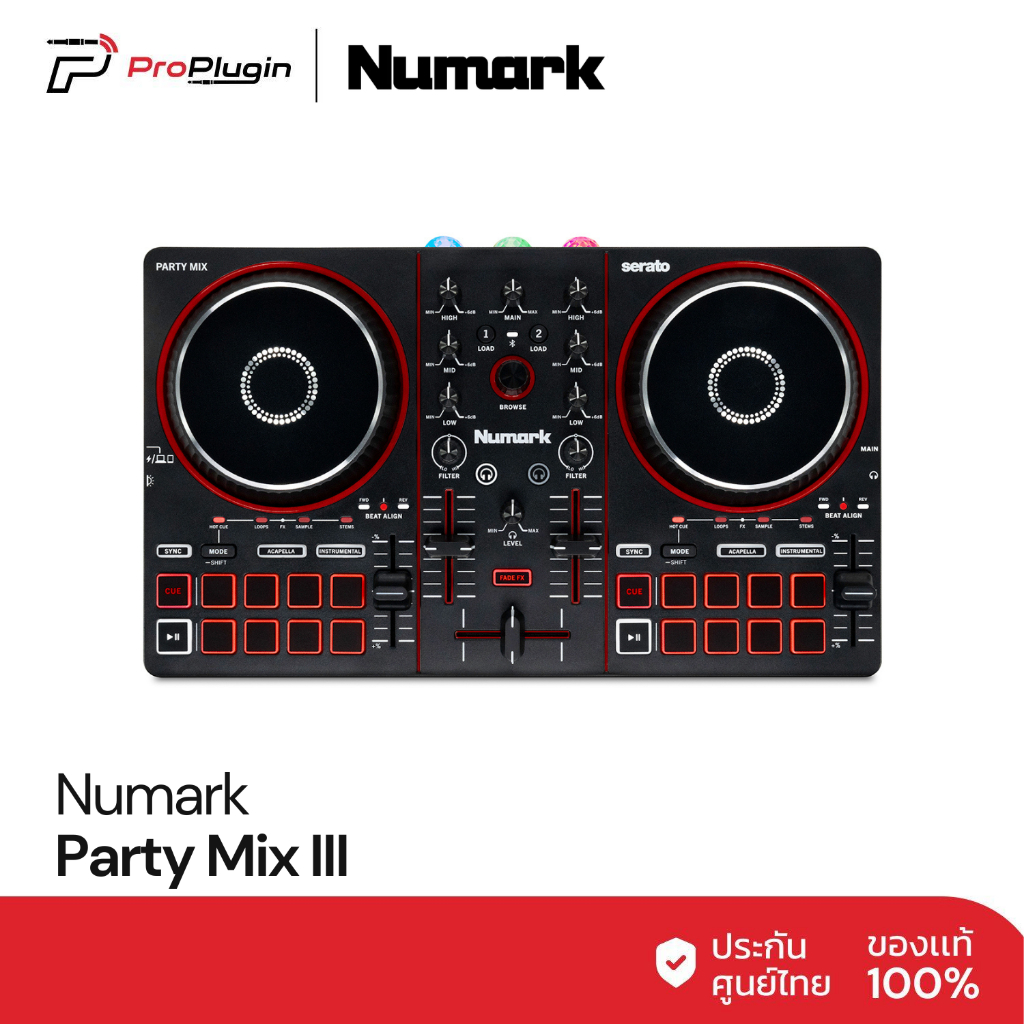 Numark Party Mix MKIII เครื่องเล่นดีเจคอนโทรลเลอร์ DJ Controller (ProPlugin)