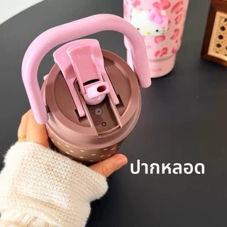 แก้วเก็บอุณหภูมิ 480ml สแตนเลส 316 เคลือบเซรามิก มีหลอด ดื่มได้ 2 ระบบ มีหูหิ้ว แก้วน้ำพกพา แก้วกาแฟ เก็บร้อนเย็น