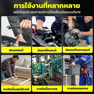 Autoview ชุดประแจ ประแจ ประแจแหวนข้างปากตาย ชุดประแจแหวนข้างปากตาย ขนาด 6-24mm 14ตัว/ชุด ผลิตจากเหล็กเกรด CR-V
