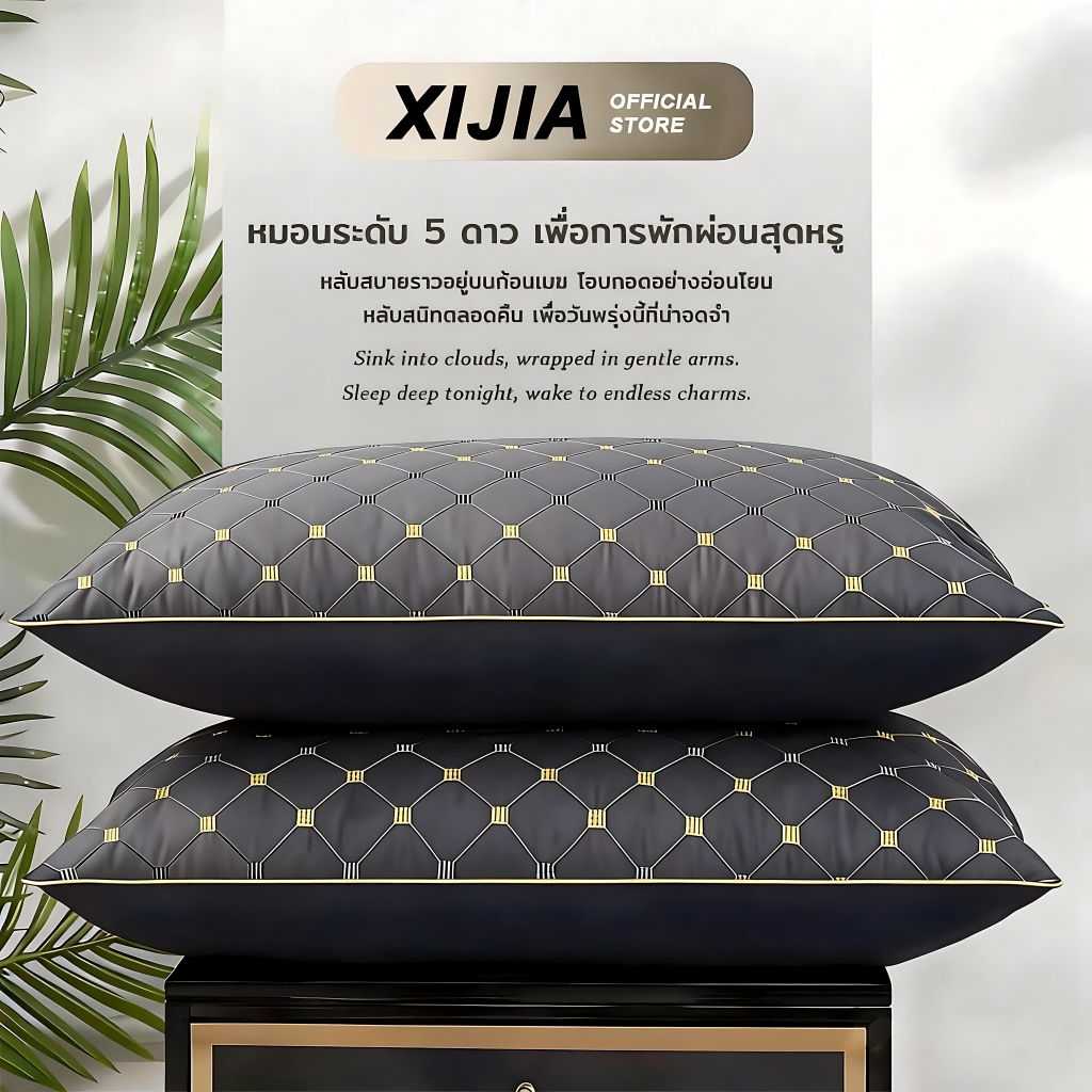 หมอนเมมโมรี่โฟม รองรับสรีระคอ แก้ปวดต้นคอ หมอนหนุนนอนสบาย ลดกรน สำหรับผู้ใหญ่ หมอนใช้ในบ้าน โรงแรม