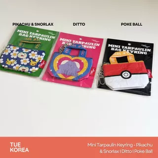 Wiggle Wiggle x Pokemon สินค้าพร้อมส่งจากไทย