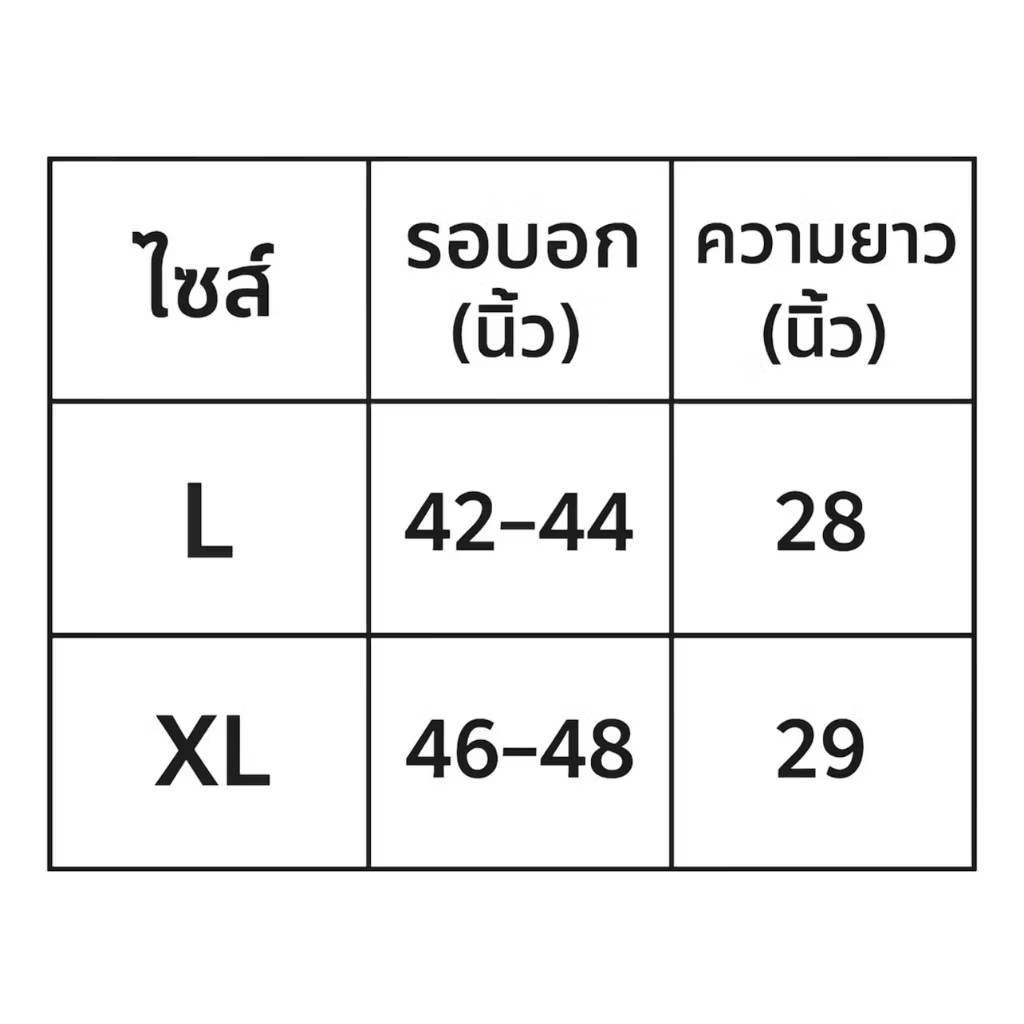 เสื้อยืดผ้าฟอกวินเทจ ทรงโอเวอร์ไซส์ Unisex งานผ้า รูปที่ 5