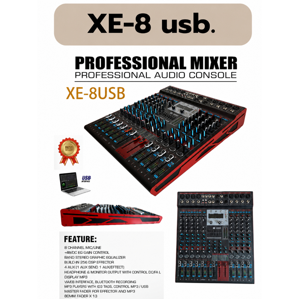 JSM XE-8USB  มิกเซอร์  8 แชนแนล มีเอฟเฟกต์ DSP 256 แบบ USB Bluetooth MP3 พร้อมไฟ Phantom 48V