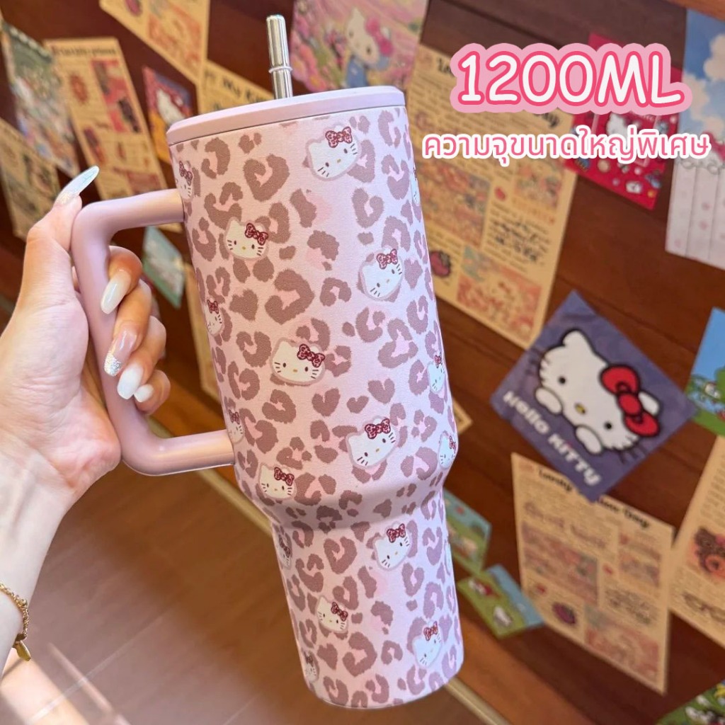 【ส่งฟรี】แก้วน้ำสแตนเลส Hello Kitty 1200ml ใหญ่พิเศษ จุใจ พร้อมหลอดซิลิโคน เก็บเย็นนาน คุณภาพพรีเมี่ยม