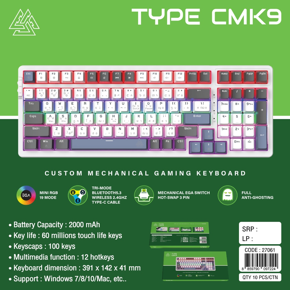 EGA TYPE CMK9 White/Blue Blue Switch