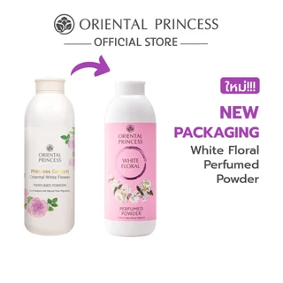 Oriental Princess แป้งหอม Perfumed Powder 85 g