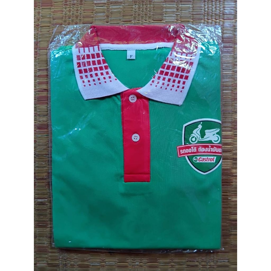 เสื้อโปโล น้ำมันเครื่อง Castrol