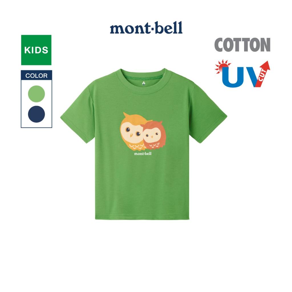 Montbell เสื้อยืดผ้าคอตตอน กัน UV สำหรับเด็ก รุ่น 2104897/2104896 Cotton T Kid's Owl Family 100-160