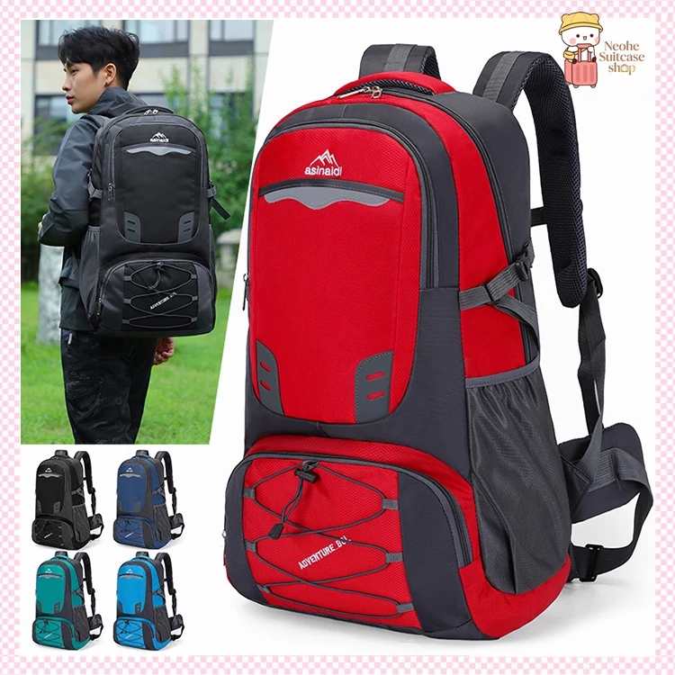 กระเป๋าเป้ 60/85ลิตร ใบใหญ่ เป้เดินทาง backpack กระเป๋าเป้สะพายหลัง กันน้ำ ใส่ของได้เยอะ สําหรับเดินทาง ตั้งแคมป์