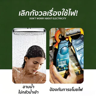ปลั๊กไฟกันน้ำ กล่องปลั๊กไฟกลางแจ้ง ปลั๊กพ่วงกันน้ำ IP66 ทนทานต่อฝนและฝุ่น เหมาะสำหรับสภาพแวดล้อมที่ชื้นเช่นกลางแจ้งและ
