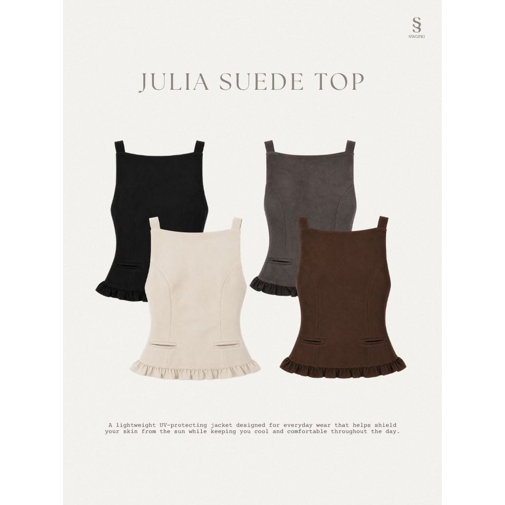 Swana.ss - Julia suede top (จู-เลีย) XS-XL แค่เสื้อ เสื้อหนังกลับดีไซน์เข้ารูป