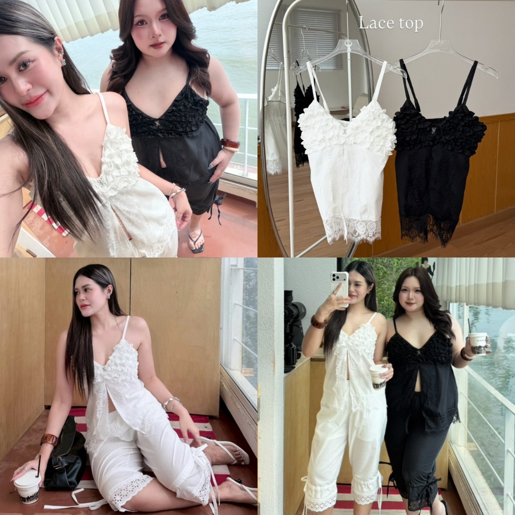 Lace top เสื้อสายเดี่ยวระบายอก แต่งลูกไม้แหวกหน้า