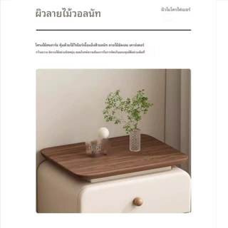 ตู้ข้างเตียงสีครีมพรีเมียม สไตล์โมเดิร์นเรียบง่าย ทำจากไม้คุณภาพสูง ตู้วางโคมไฟ ตู้เก็บของข้างเตียง ห้องนอน【ส่งจากกรุงเท