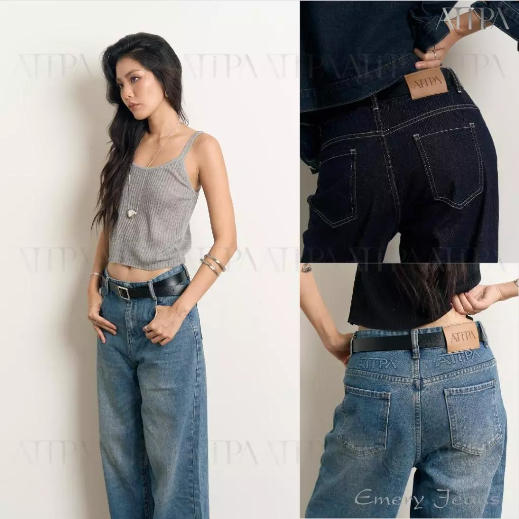 Atipashop - Emily Jeans (#ATP41) กางเกงยีนส์ขายาว ทรงขาตรงกว้าง (Wide Leg) ดีเทลปั๊มนูน ใส่ง่าย พรางหุ่ได้ดี