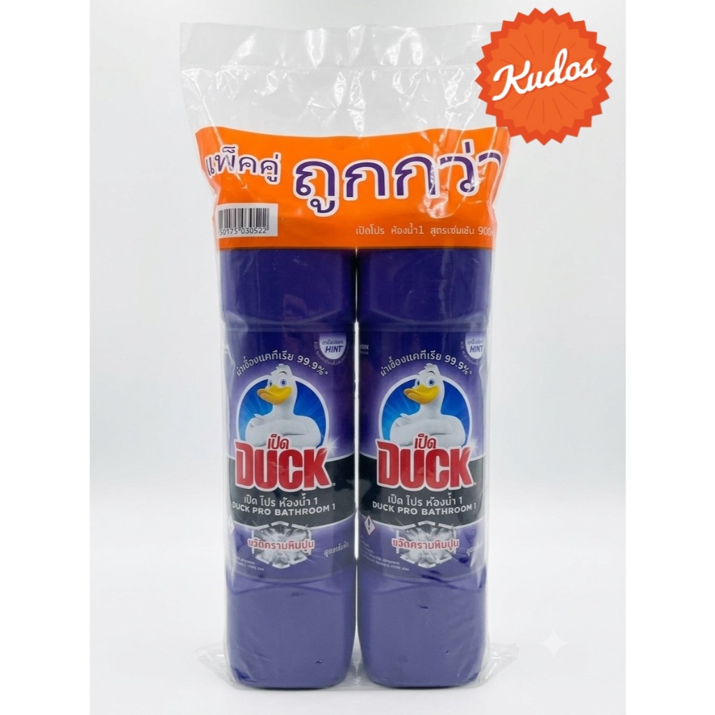 (แพ็คคู่ ถูกกว่า)Duck Pro Bathroom Cleaner เป็ด โปร ผลิตภัณฑ์ล้างห้องน้ำ 900X2 มล BY KUDOSTH