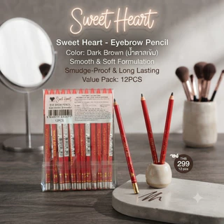(แพ็ค 12 ชิ้น) Sweet Heart Eye Brow Pencil (สวีทฮาร์ท ดินสอเขียนคิ้ว)