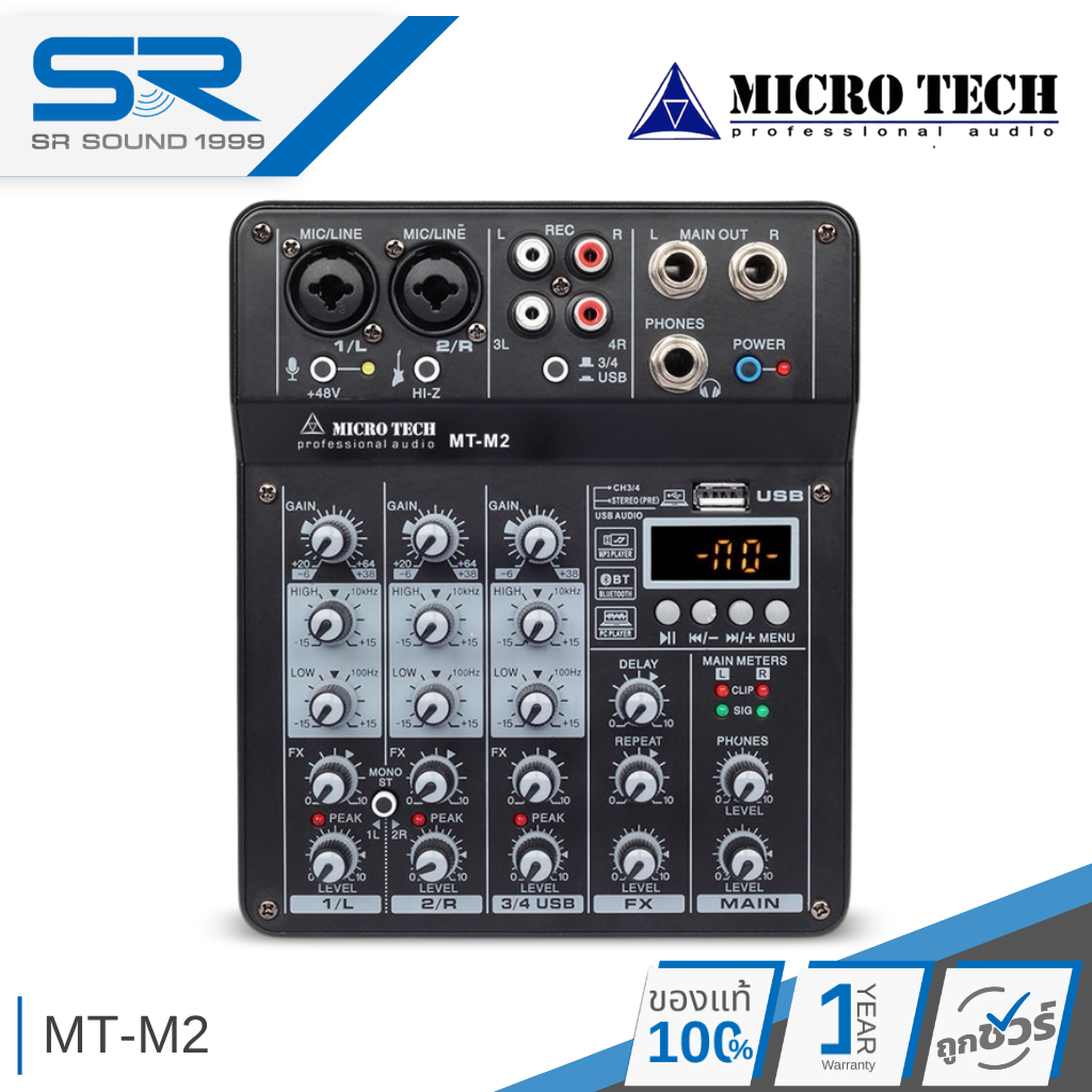 MICROTECH MT-M2 มิกเซอร์ 4CH เอฟเฟกต์ในตัว มี บลูทูธ USB อินเตอร์เฟส Mixer MTM2