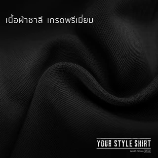 กางเกงสแล็คชาย ผ้าเกรดพรีเมี่ยม (มี 11 สี) กางเกงขายาว กางเกงผู้ชาย