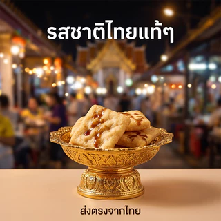 BTC ข้าวโพดอบกรอบ รสไก่ย่าง ตรา บีทีซี ขนมทานเล่น กรอบอร่อย หอมกลิ่นไก่ย่าง ขนาด 23 กรัม