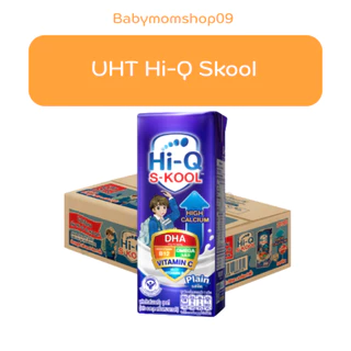UHT HiQ SKOOL นมกล่อง ยกลัง นมยูเอชที นมวัยประถม นมไฮคิวเอสกูล รสจืด 180 มล (36 กล่อง)