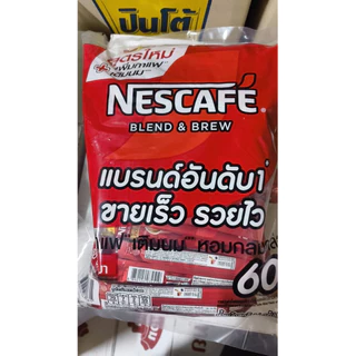 [แท้ 100% ส่งไว!] เนสกาแฟ 3in1 Nescafe กาแฟ กาแฟปรุงสำเร็จ ชนิดผง ( ริชอโรมา,เอสเปรสโซโรส ) สีแดง,เขียว 60ซอง/แพ็ค