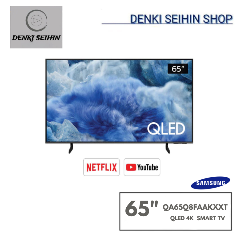 Samsung QLED 4K TV รุ่น QA65Q8FAAKXXT ทีวีขนาด 65 นิ้ว Q8FA Series ( 65Q8FA , 65Q8F , 65Q8 ) QA65Q8F