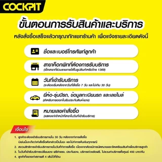 SHELL HELIX HX8 0W-20 Size 3L - ชุดน้ำมันเครื่อง แถม 1L ฟรีไส้กรอง