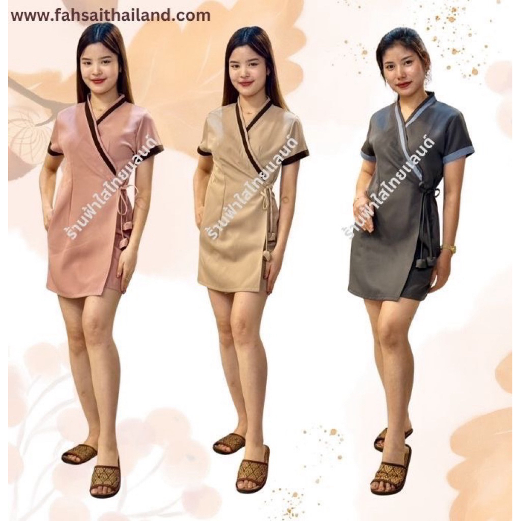 ชุดเดรสสปา รุ่นกิมโมโน สีสันสวยงาม