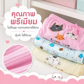 [ยกกล่อง 5 ตัว หลายไซส์] กางเกงในเด็กผู้หญิง ผ้าฝ้าย 100% นุ่มสบาย ระบายอากาศดี พร้อมส่ง จากไทย ลายการ์ตูนเจ้าหญิง