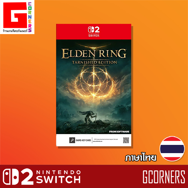 [ DAY1 DLC ] NS2 : เกม Elden Ring - Tarnished Edition ( THAI / ENG )