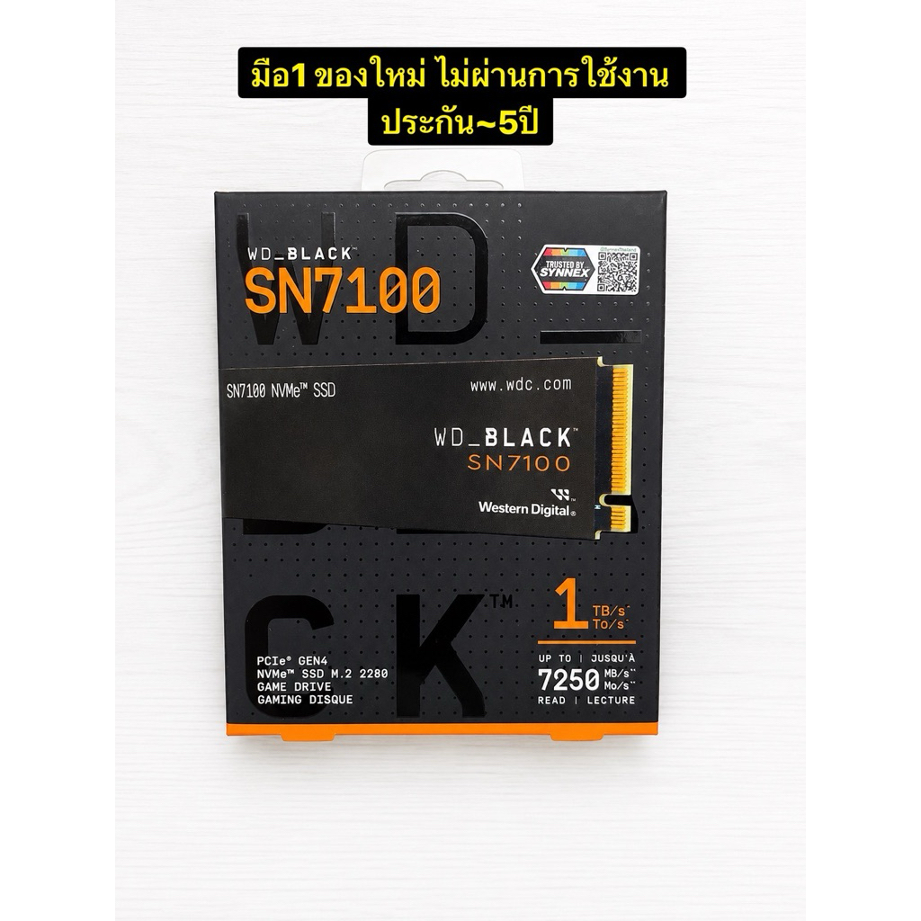 SSD NVME WD GREEN SANDISK NVME 1TB SSD 1TB SSD 500GB Samsung monitor NVMe Gen 4 หน้าจอคอม