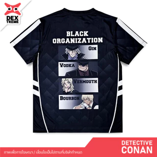 DEXtreme - เสื้อกีฬา Sports Conan Black Organization (Series) (DCN-115)