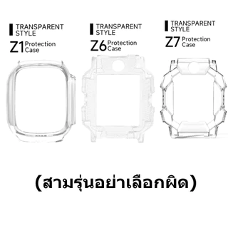 【เคส+สาย+ฟิล์ม】Imoo X10 Z1 Z3 Z6 Z7 สายนาฬิกา imoo Z1 สาย imoo X10 สายซิลิโคน สำหรับ imoo Z7 สายแท้ imoo Z6 กรณี ฟิล์ม