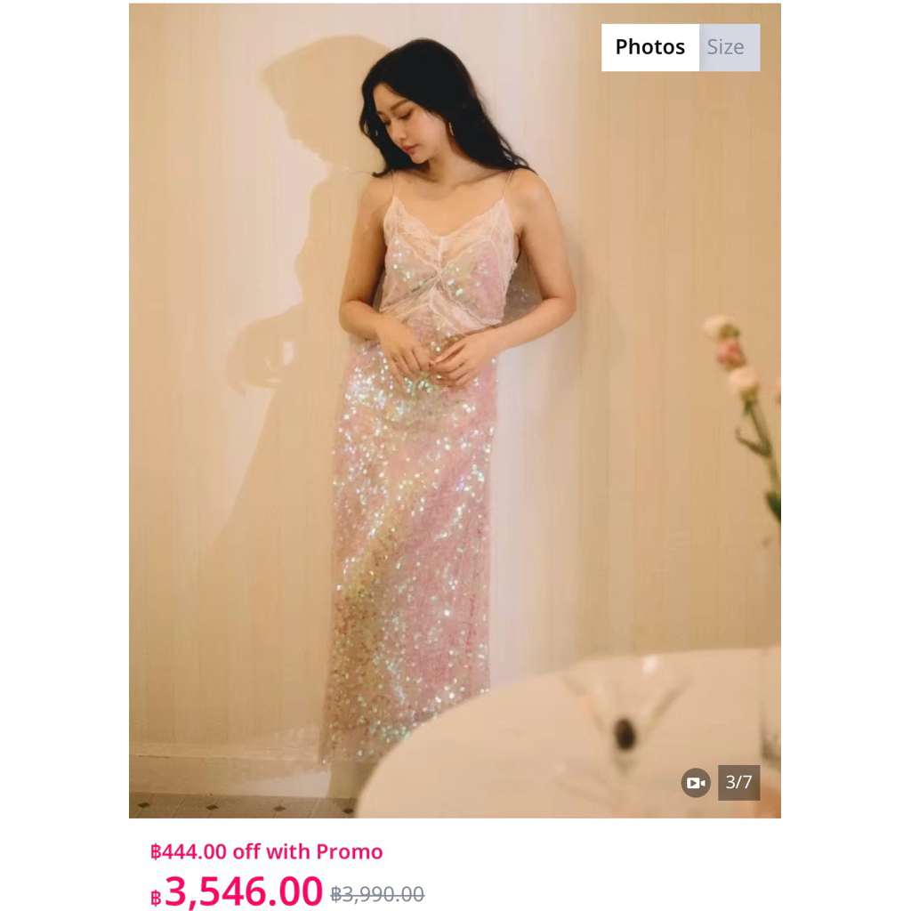 ❤️ส่งต่อ❤️ PAING DRESS size L เดรส รุ่น Je t’aime dress 👗  from Paing official🌹