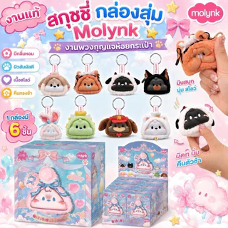 (พร้อมส่งในไทย🇹🇭)🐰สกุชชี่กระต่าย18cmผ้าพันคอสุดน่ารัก ✨🐰 บีบนุ่ม ฟินมือ เด้งช้า Slow Rebound 💕