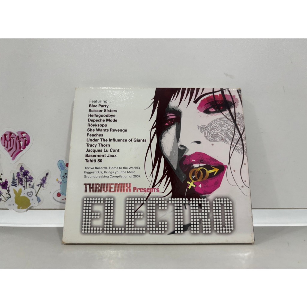 2 CD MUSIC  ซีดีเพลงสากล     ThriveMix Presents Electro  (D15D84)