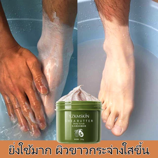 ขาวได้งตัว YZKMSKIN สคับขัดวขาว สครับผิซินาไมด์ ครีมขัดผิวกาย เอกซ์โฟลิเอทติ้ง บอดี้ สครับ สกินสครับผิว สคร