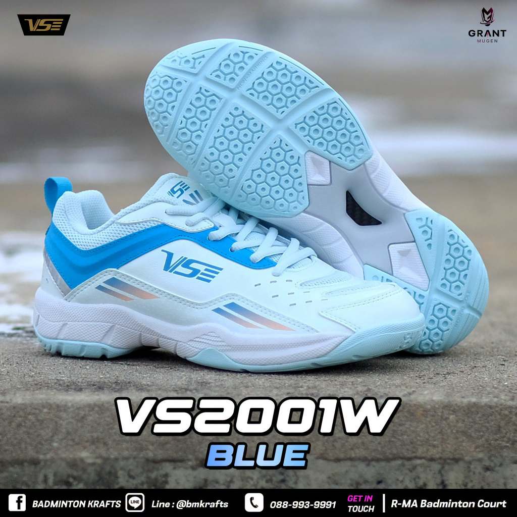 รองเท้าแบดมินตัน VENSON  VS2001 (White+Blue) wide