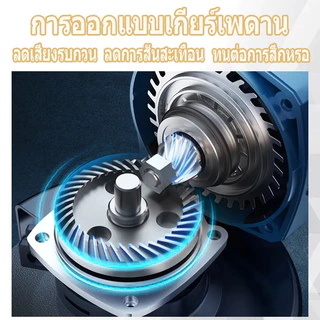 เจียร หินเจียรไฟฟ้า เครื่องเจียร 4 นิ้ว การันตีสินค้าตรงปก อายุการใช้งานแบตเตอรี่ยาวนาน แรงบิดสูง น้ำหนักเ