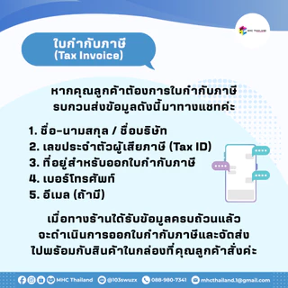 ผงหมึกสี CET CHEMICAL TONER 500g แบบขวด for Xerox 74xx/75xx/78xx/7970 2270/3370/4470/5570 2275/3375/4475/5575
