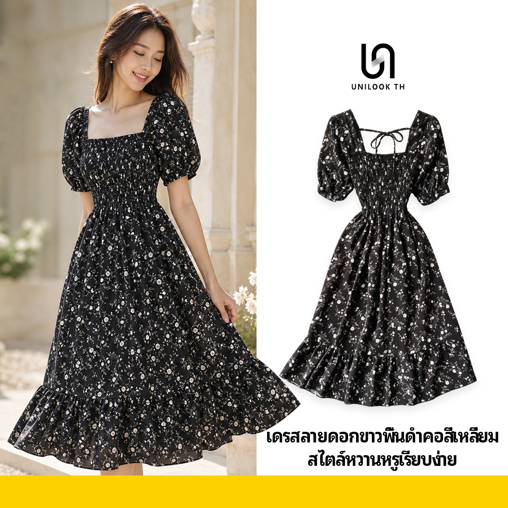 เดรสลายดอกไม้ขาวพื้นดำ คอสี่เหลี่ยมแขนพอง ฟรีไซส์ รีดยืดรัดเอว ด้านหลังผูกริบบิ้น พร้อมส่ง