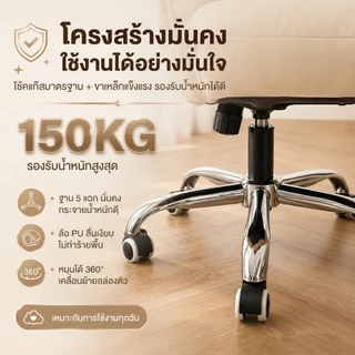 Millera เก้าอี้คอมพิวเตอร์ เก้าอี้โซฟา พร้อมส่ง ผ้ากันน้ำถอดซักได้ ปรับเอน 160° มีที่วางเท้า เบาะนุ่มสบาย