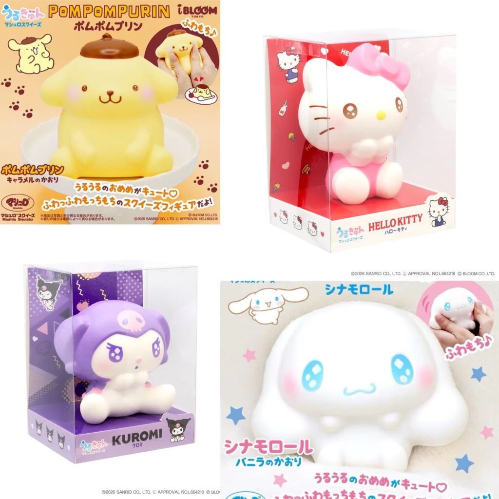 iBloom สกุชชี่ Sanrio🦄Kuromi squishy คุโรมิ🇯🇵ของแท้จากญี่ปุ่น(มีส่งด่วน‼️)kitty pompom cinnamoroll Kuromi