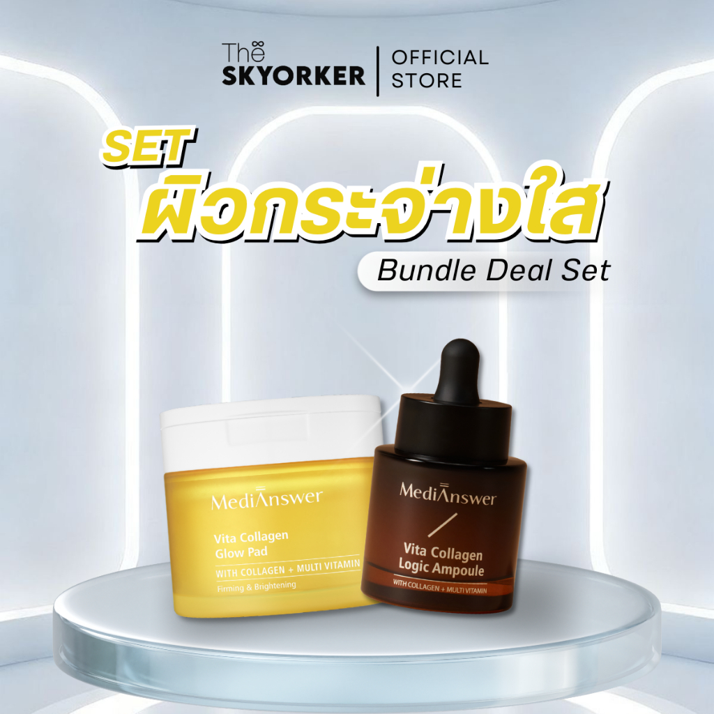 MediAnswer Set Logic Ampoule + Toner Glow Pad
